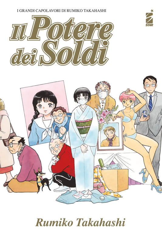 Il Potere dei Soldi - Umami Label 7 - Edizioni Star Comics - Italiano