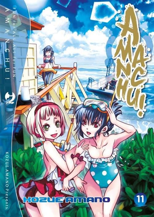 AMANCHU! 11 - Jpop - Italiano