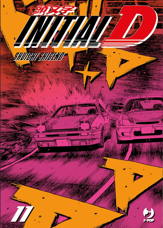 Initial D 11 – Jpop – Italiano