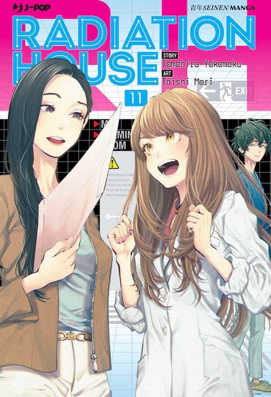 Radiation House 11 – Jpop – Italiano