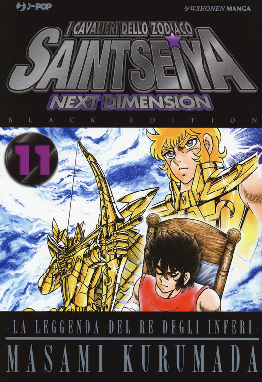 I Cavalieri dello Zodiaco – Saint Seiya – Next Dimension 11 – Black Edition – Jpop – Italiano