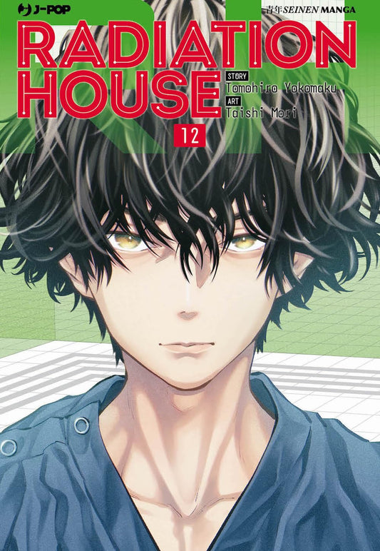 Radiation House 12 – Jpop – Italiano