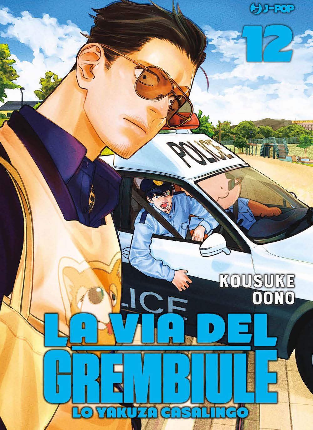 La Via del Grembiule – Lo Yakuza Casalingo 12 – Jpop – Italiano