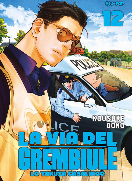 La Via del Grembiule – Lo Yakuza Casalingo 12 – Jpop – Italiano