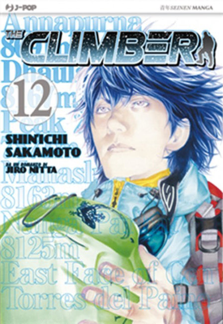The Climber 12 – Jpop – Italiano
