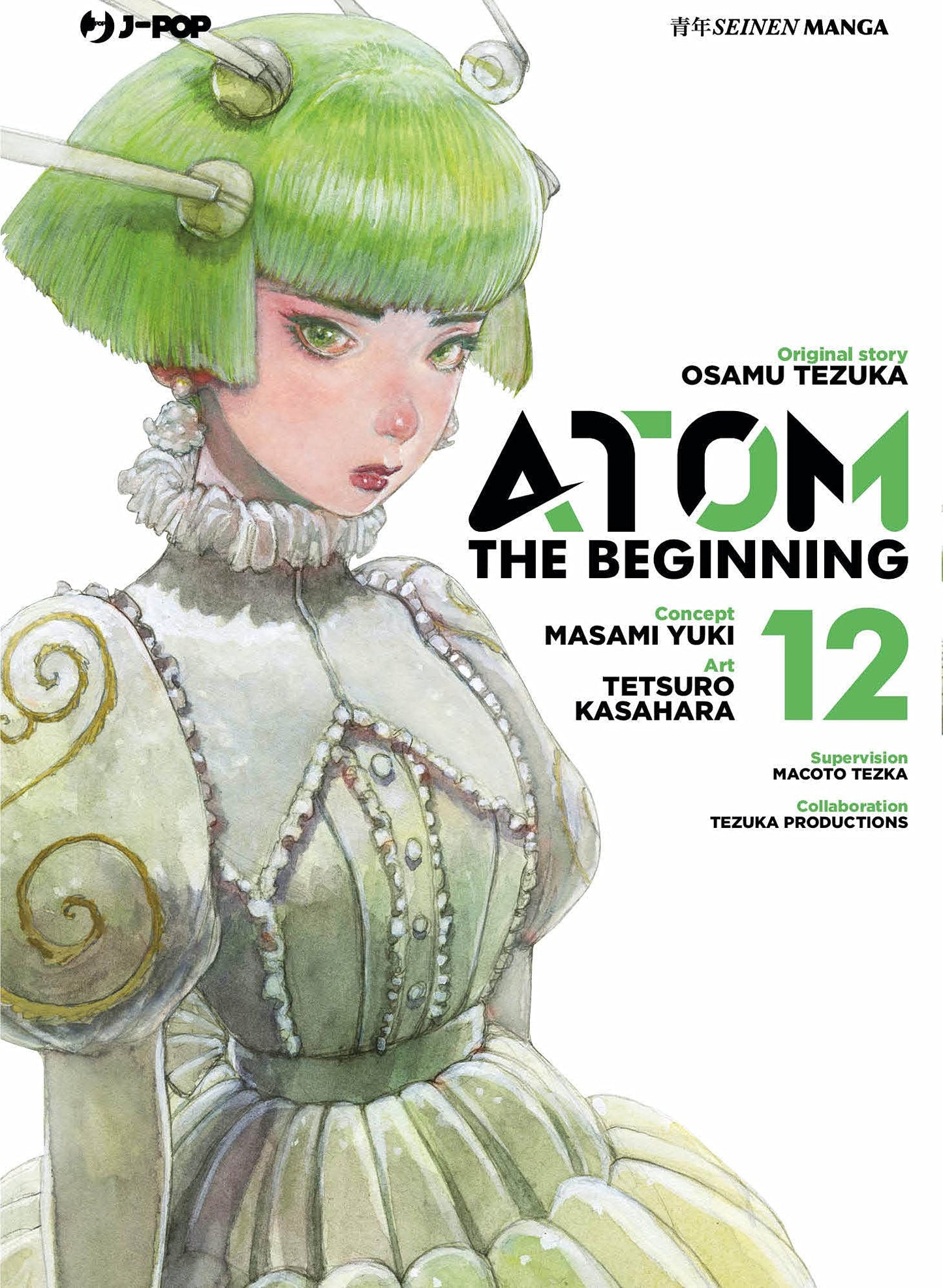 Atom the Beginning 12 – Jpop – Italiano
