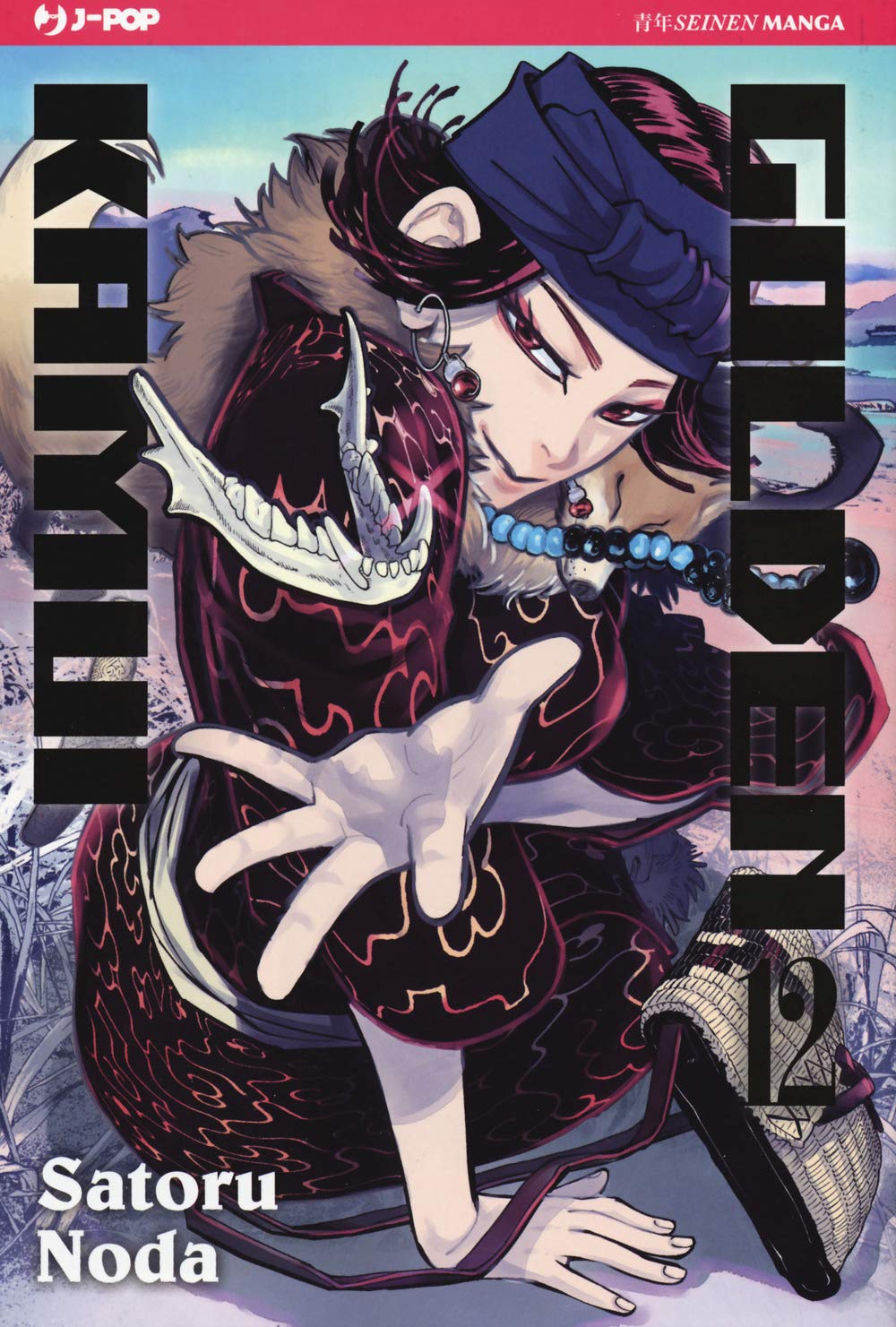 Golden Kamui 12 – Jpop – Italiano