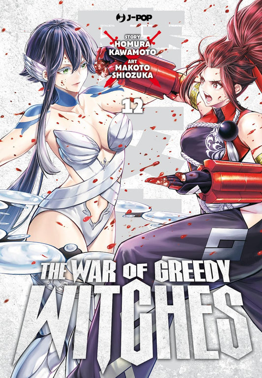 The War of Greedy Witches 12 – Jpop – Italiano