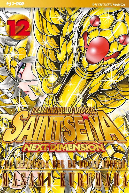 I Cavalieri dello Zodiaco – Saint Seiya – Next Dimension 12 – Gold Edition – Jpop – Italiano