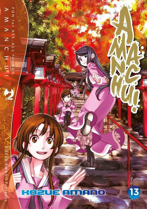 AMANCHU! 13 - Jpop - Italiano