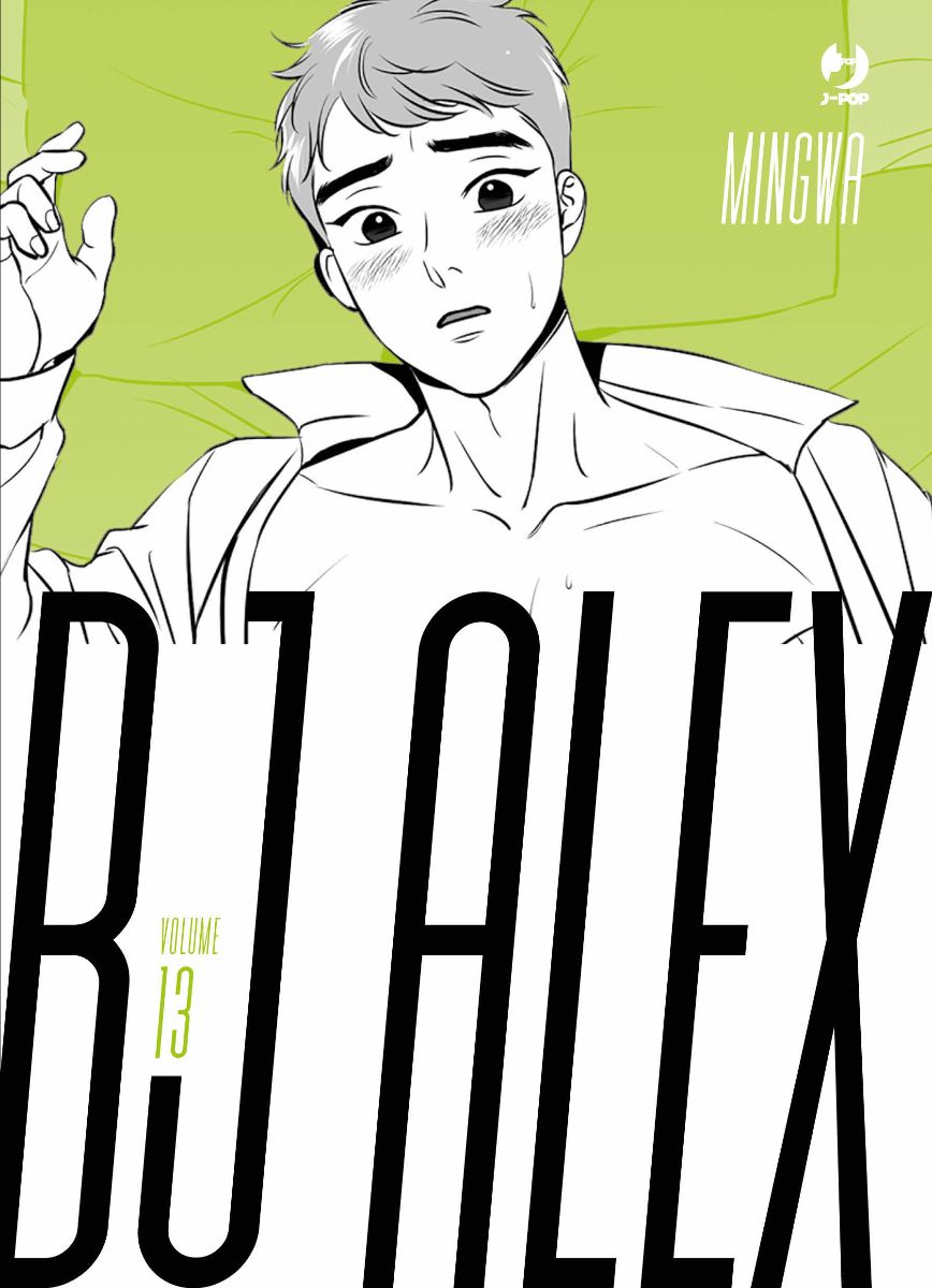 BJ Alex 13 – Jpop – Italiano