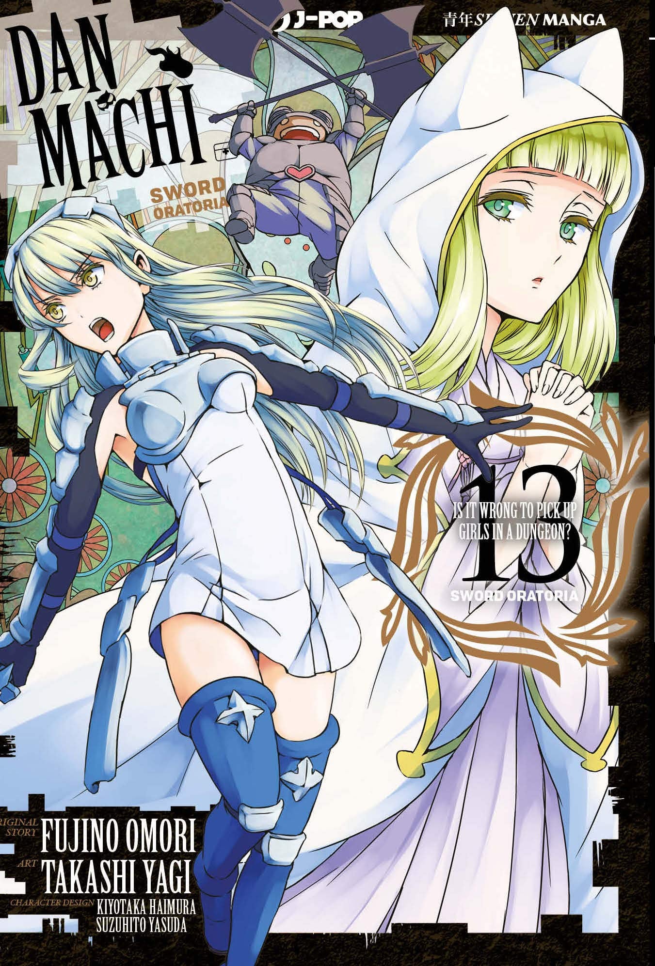 Danmachi – Sword Oratoria 13 – Jpop – Italiano
