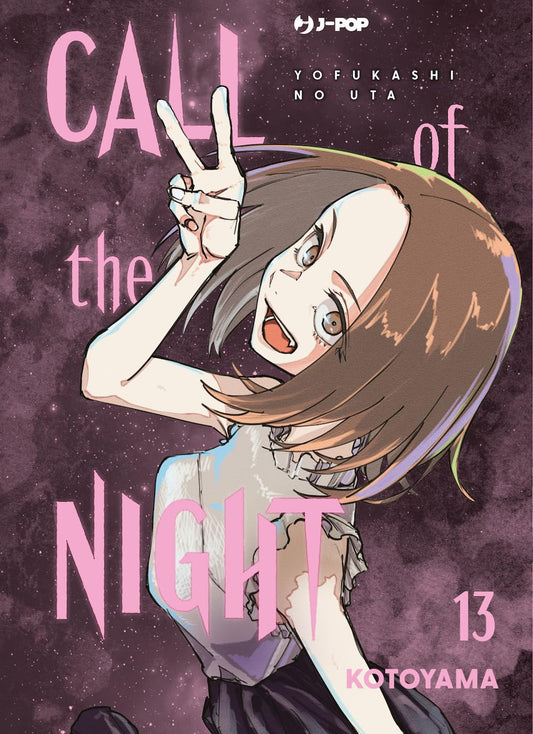 Call of the Night 13 – Jpop – Italiano