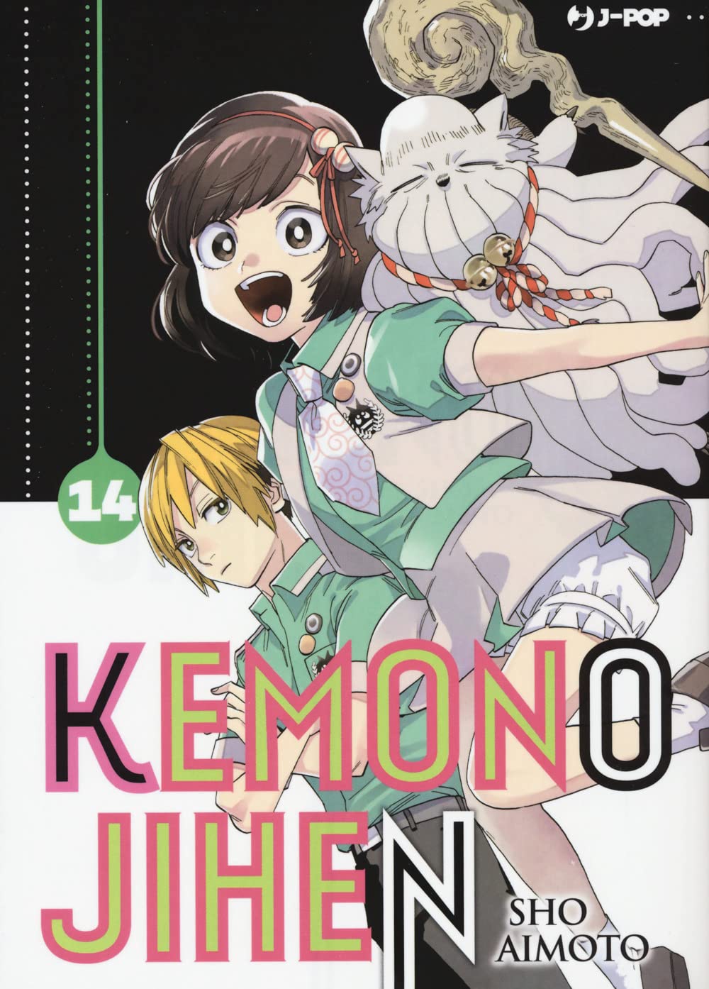 Kemono Jihen 14 – Jpop – Italiano
