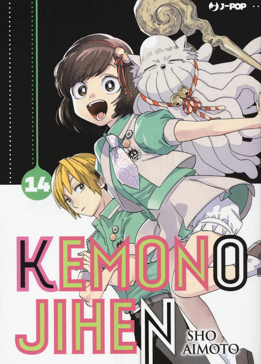 Kemono Jihen 14 – Jpop – Italiano