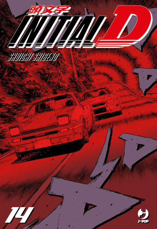 Initial D 14 – Jpop – Italiano