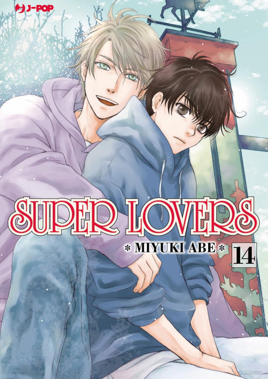 Super Lovers 14 – Jpop – Italiano