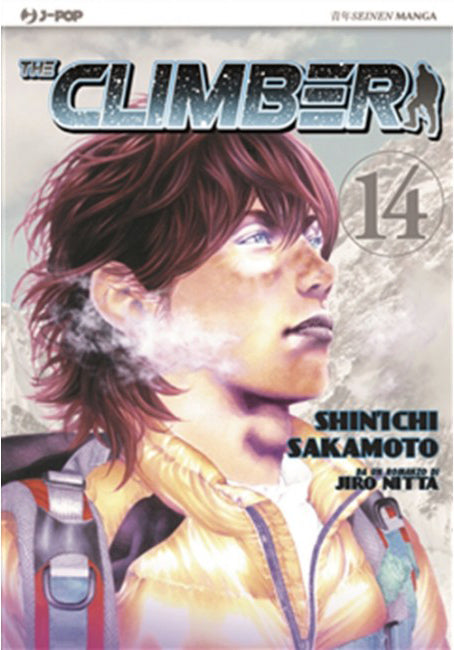 The Climber 14 – Jpop – Italiano