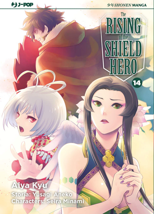 The Rising of the Shield Hero 14 – Jpop – Italiano