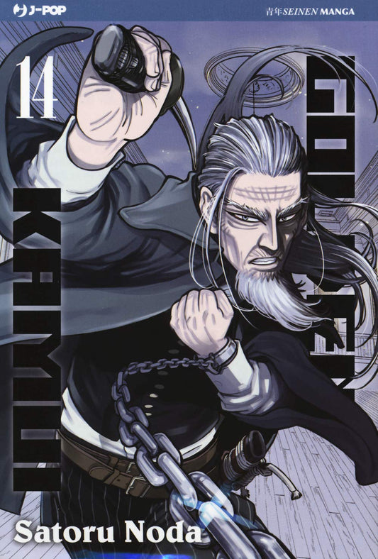 Golden Kamui 14 – Jpop – Italiano