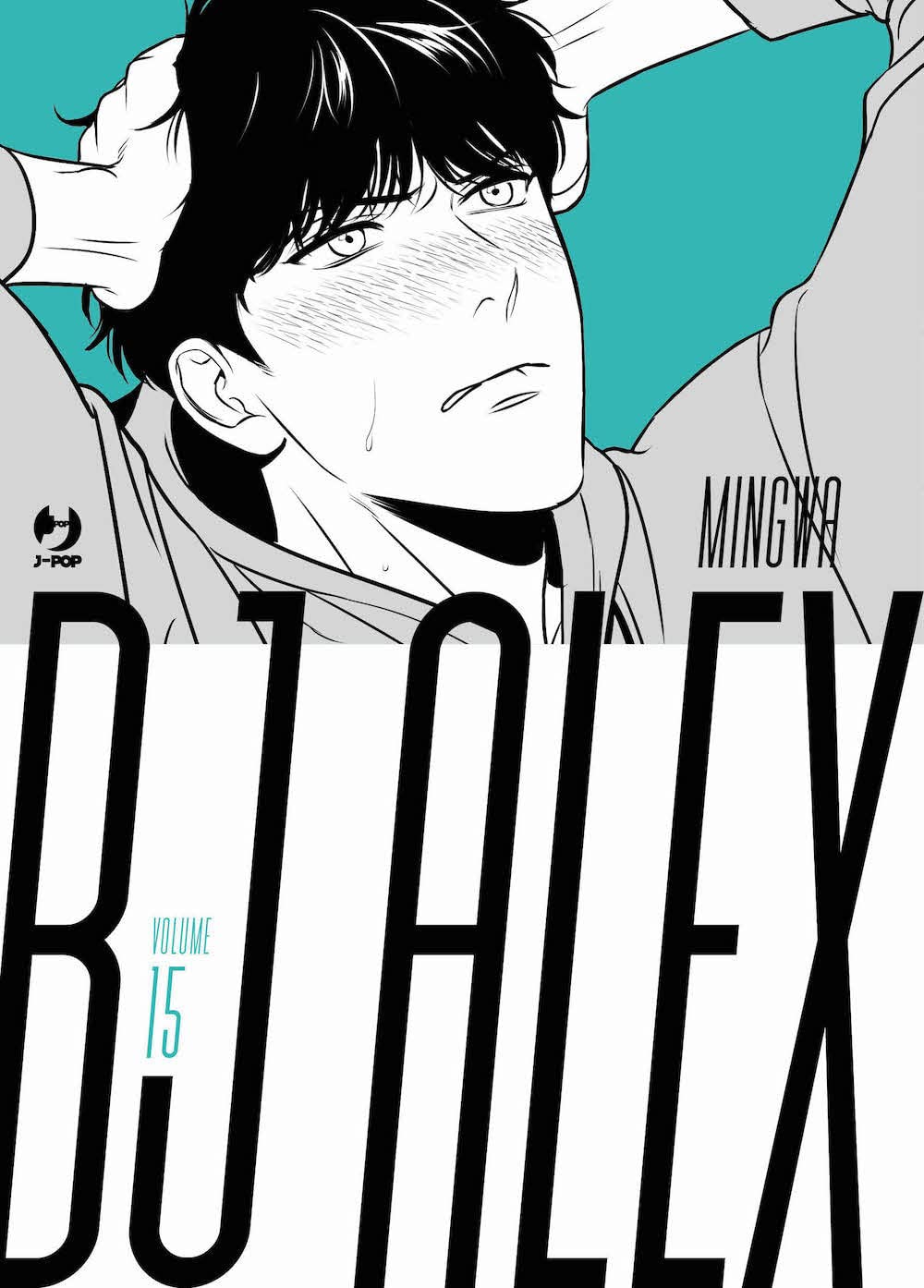 BJ Alex 15 – Jpop – Italiano