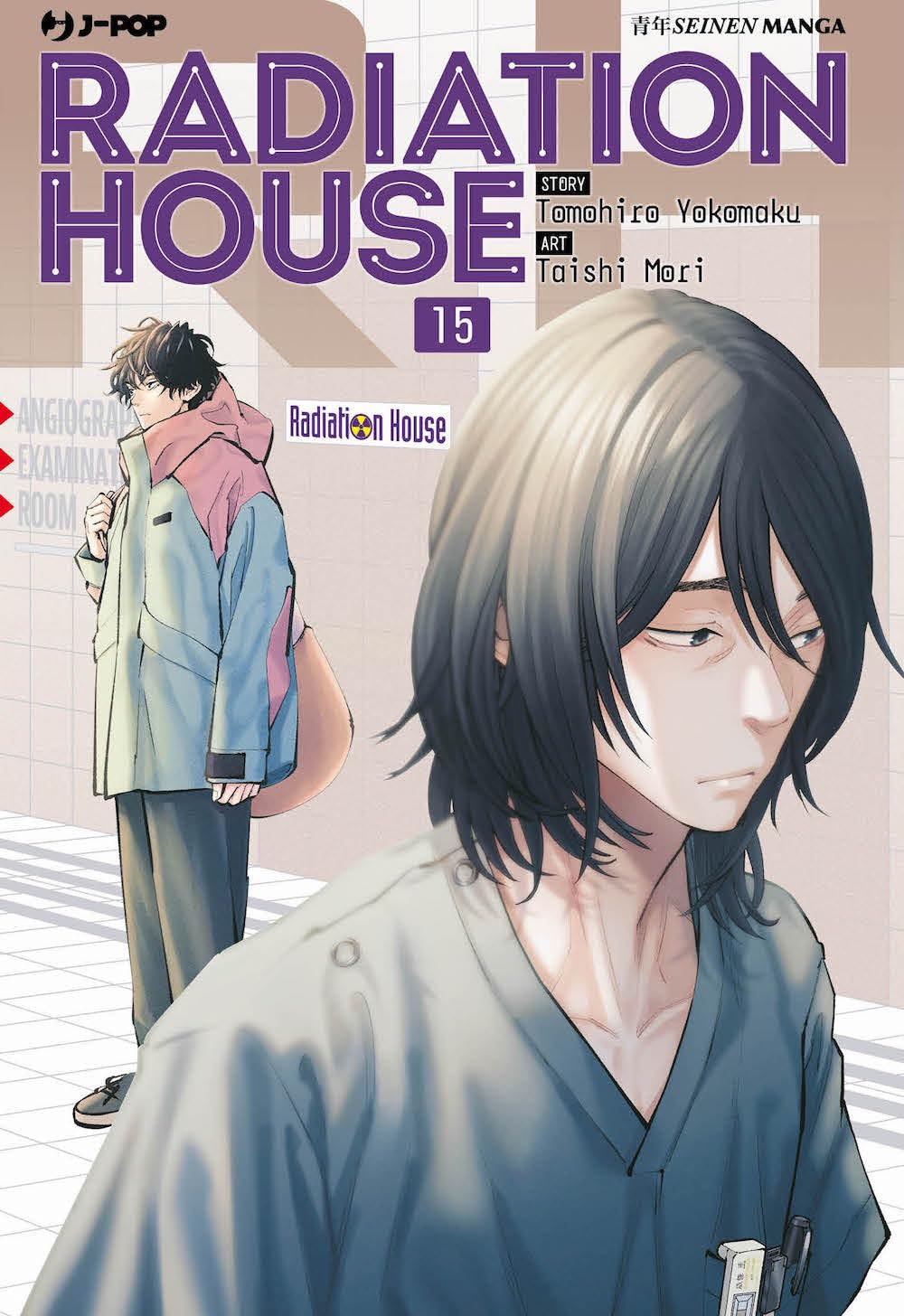 Radiation House 15 – Jpop – Italiano