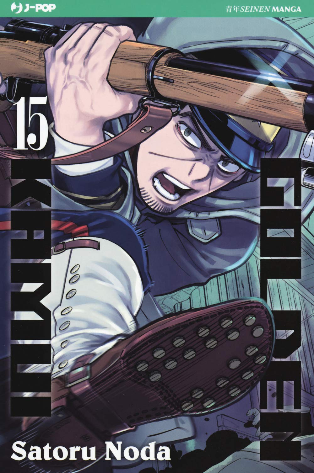 Golden Kamui 15 – Jpop – Italiano