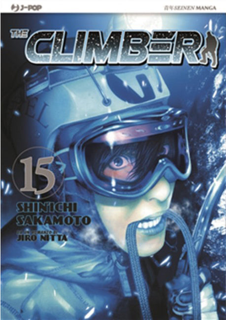 The Climber 15 – Jpop – Italiano