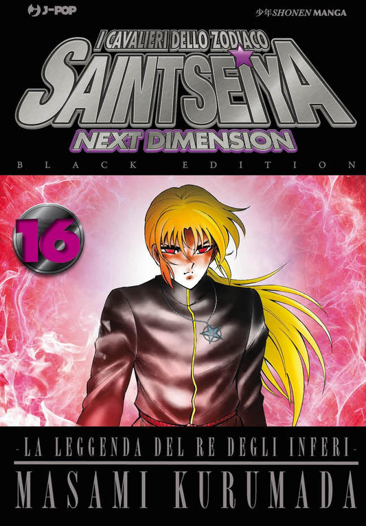 I Cavalieri dello Zodiaco – Saint Seiya – Next Dimension 16 – Black Edition – Jpop – Italiano