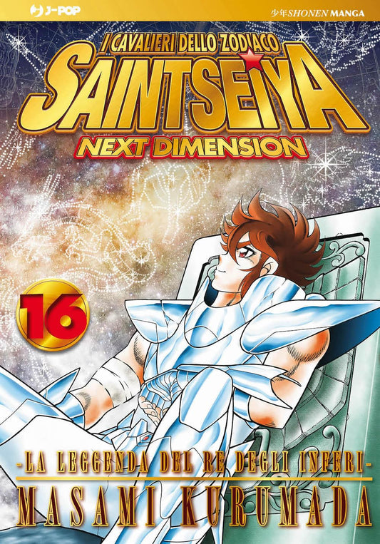 I Cavalieri dello Zodiaco – Saint Seiya – Next Dimension 16 – Gold Edition – Jpop – Italiano