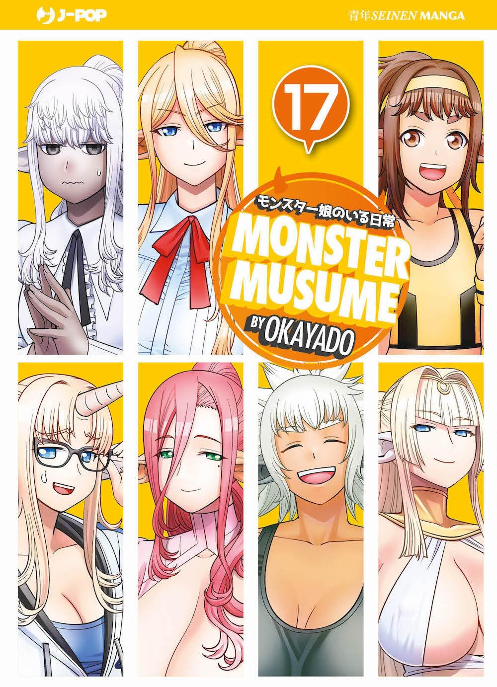 Monster Musume 17 – Jpop – Italiano
