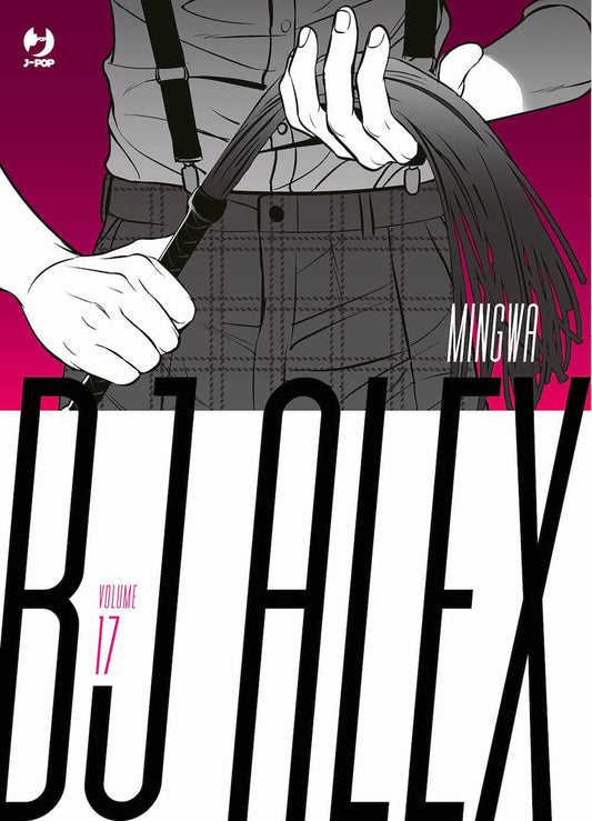BJ Alex 17 – Jpop – Italiano