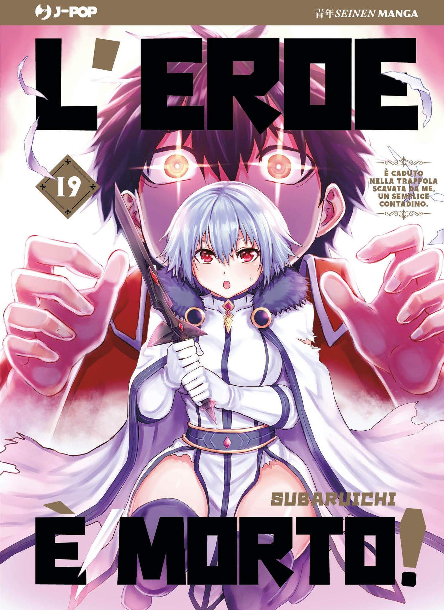 L’Eroe è Morto 19 – Jpop – Italiano