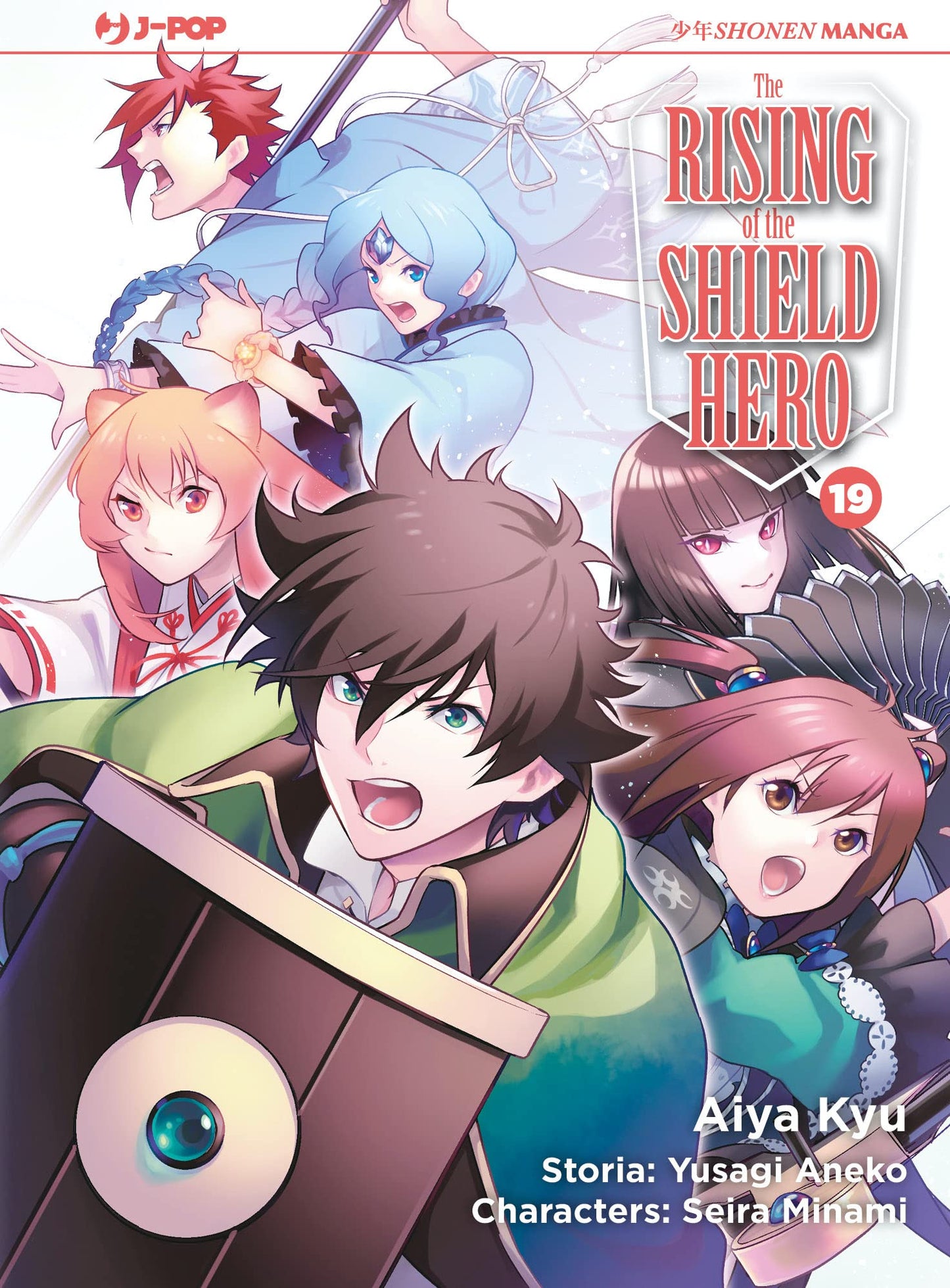 The Rising of the Shield Hero 19 – Jpop – Italiano