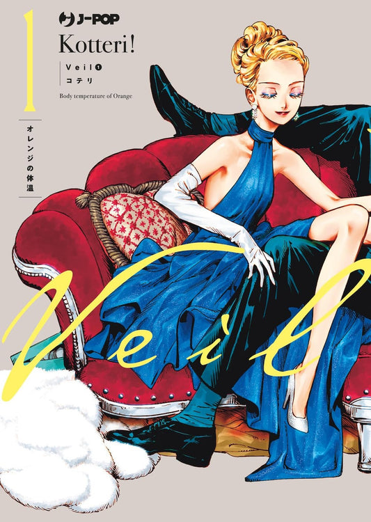Veil 1 – Jpop – Italiano