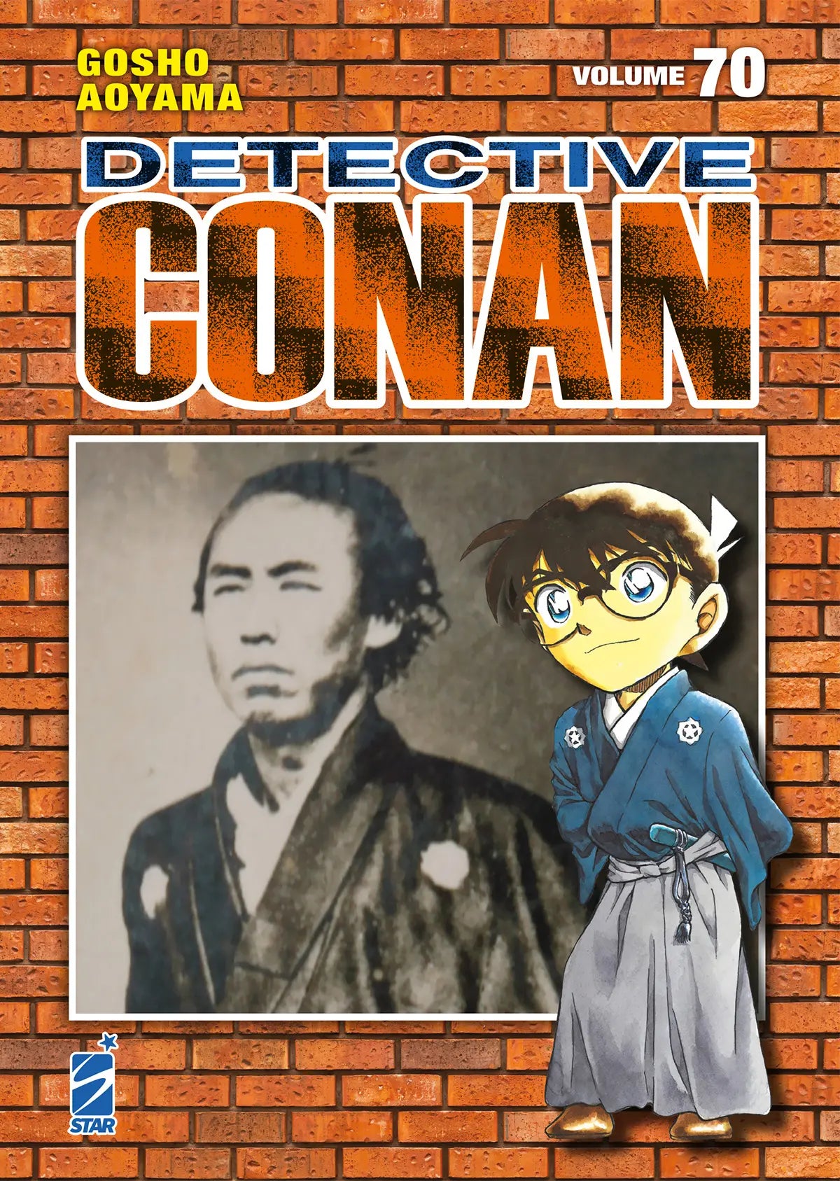 Detective Conan - New Edition 70 - Detective Conan 126 - Edizioni Star Comics - Italiano
