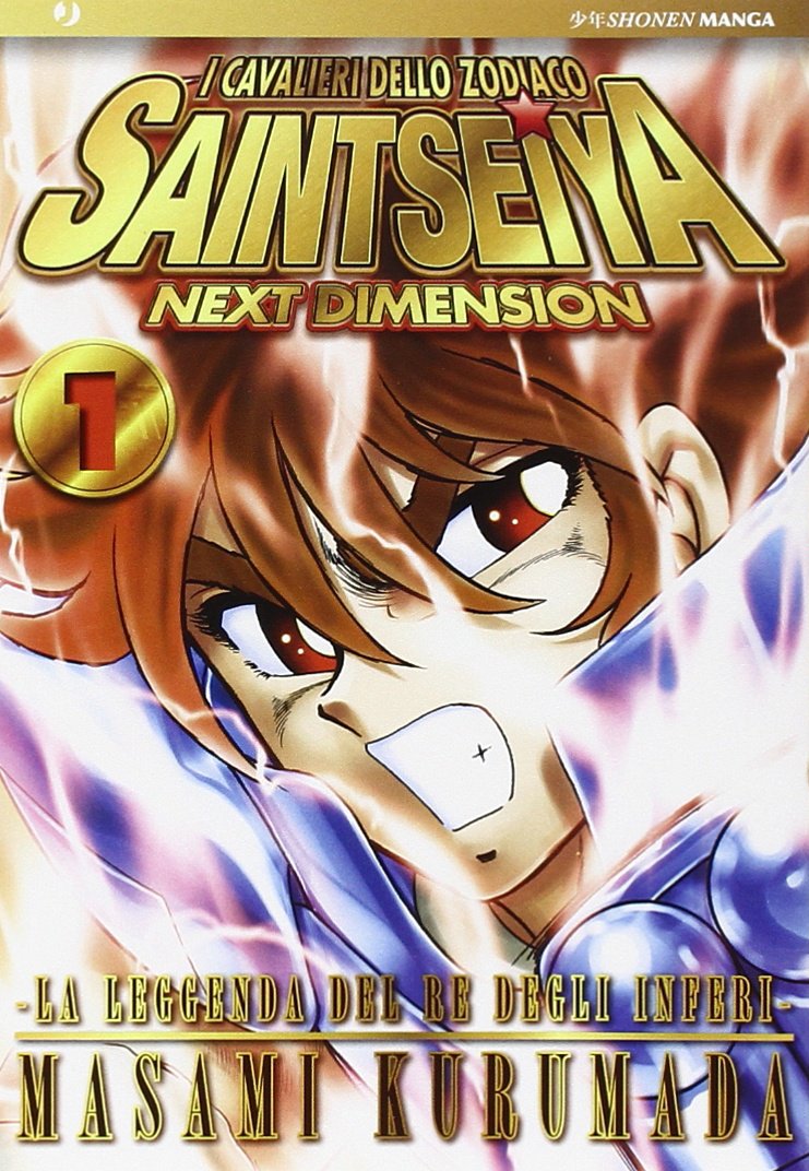I Cavalieri dello Zodiaco – Saint Seiya – Next Dimension 1 – Gold Edition – Jpop – Italiano