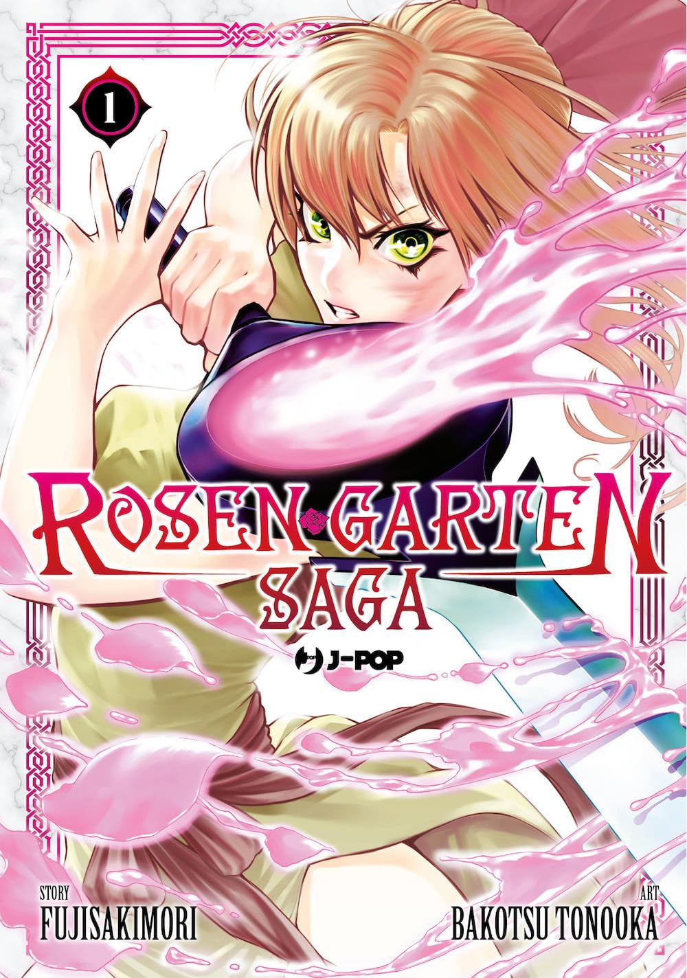 Rosen Garten Saga 1 – Jpop – Italiano