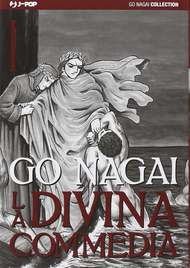 La Divina Commedia di Go Nagai 1 – Jpop – Italiano
