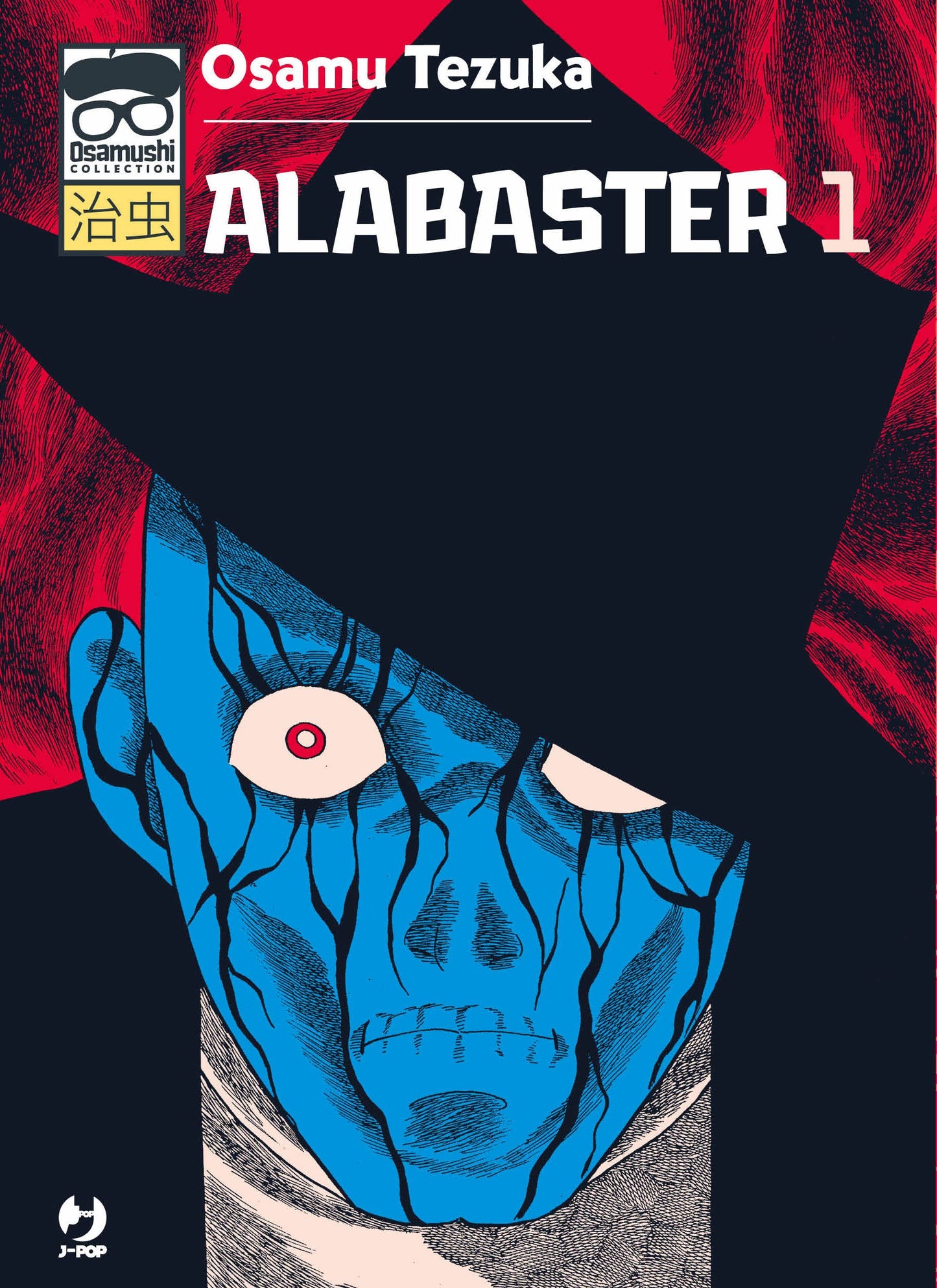 Alabaster 1 – Osamushi Collection – Jpop – Italiano