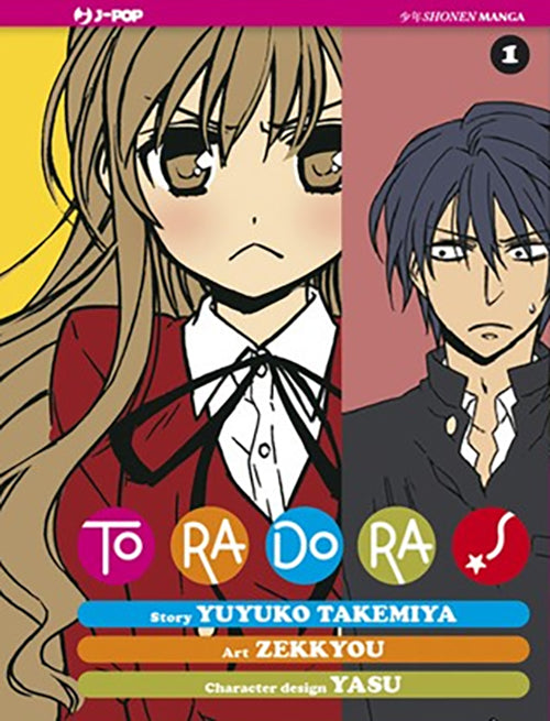 Toradora! 1 – Jpop – Italiano