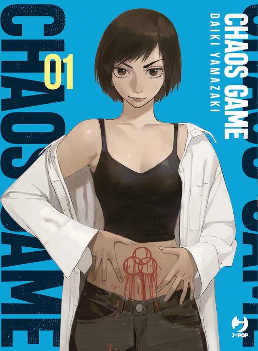 Chaos Game 1 – Jpop – Italiano