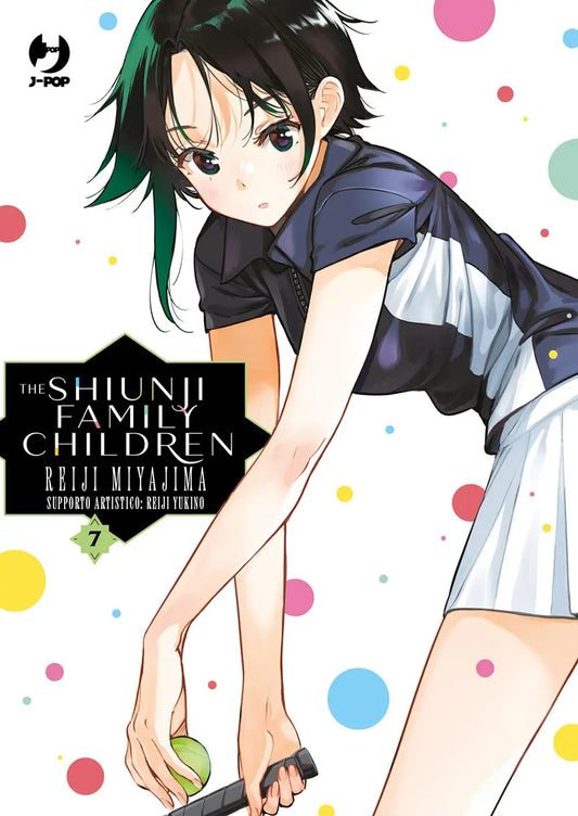 The Shiunji Family Children 7 - Jpop - Italiano