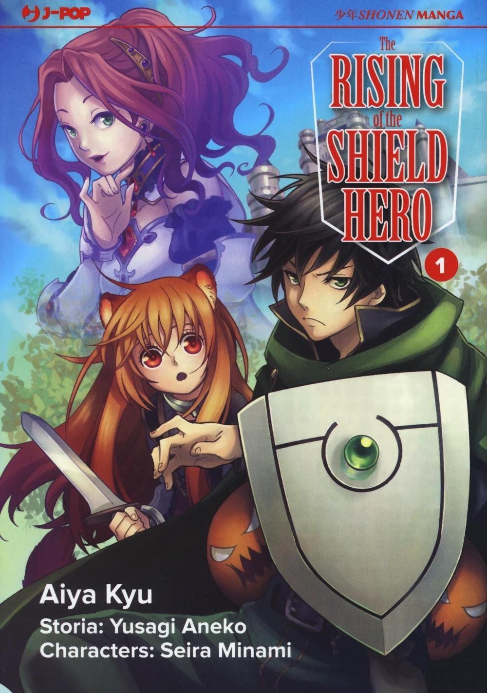 The Rising of the Shield Hero 1 – Jpop – Italiano