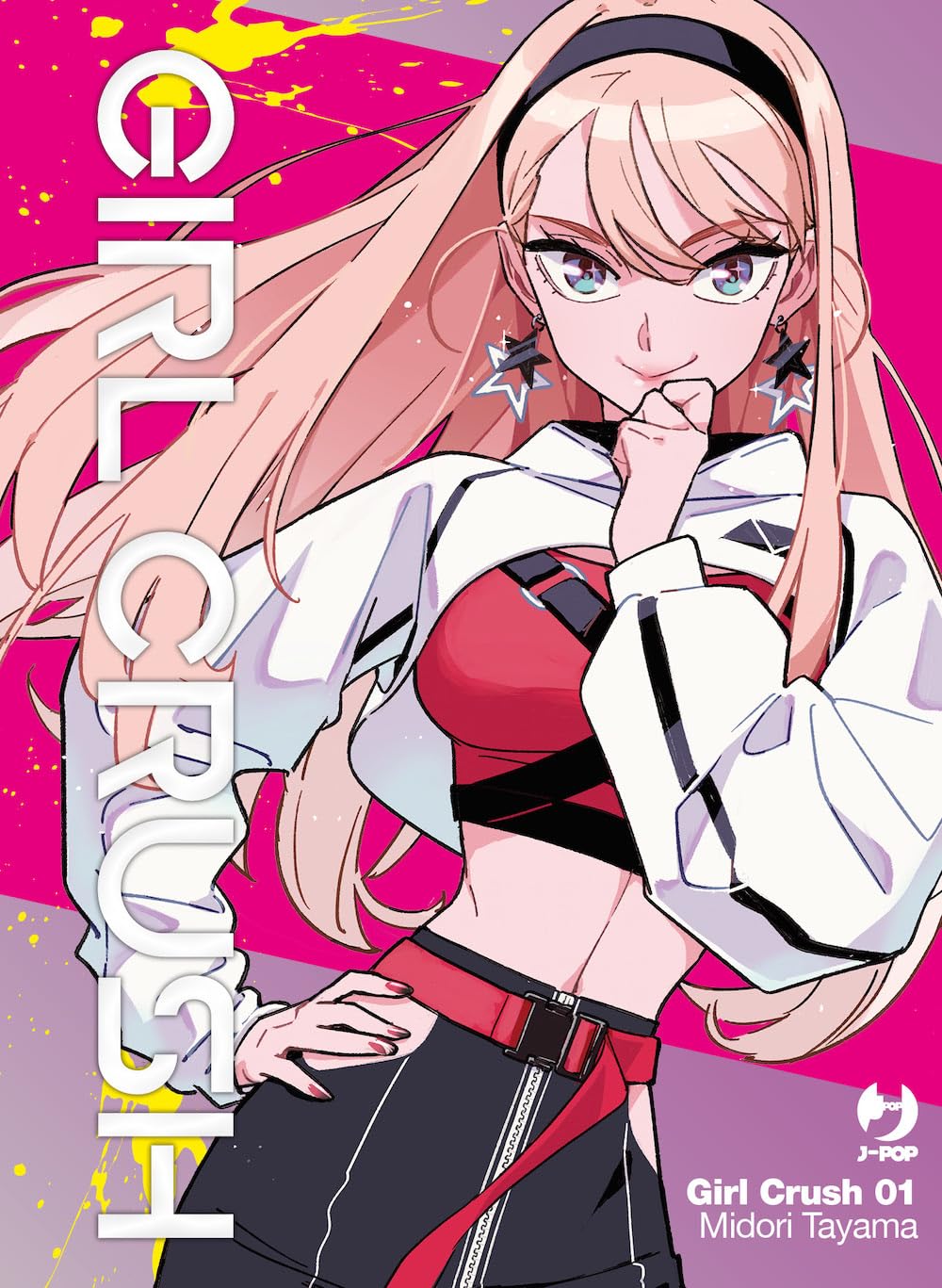 Girl Crush 1 – Jpop – Italiano