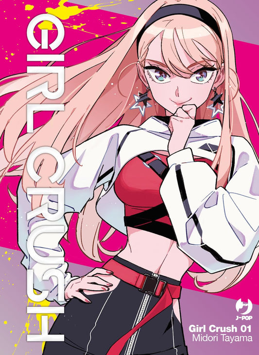 Girl Crush 1 – Jpop – Italiano