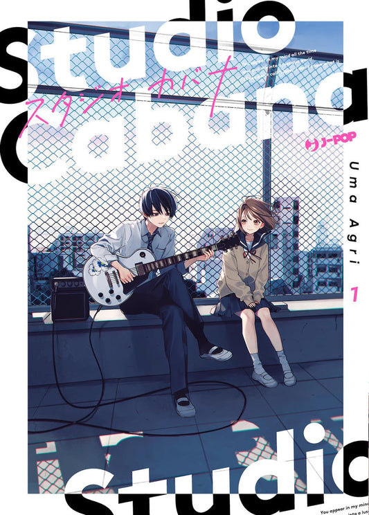 Studio Cabana 1 – Jpop – Italiano