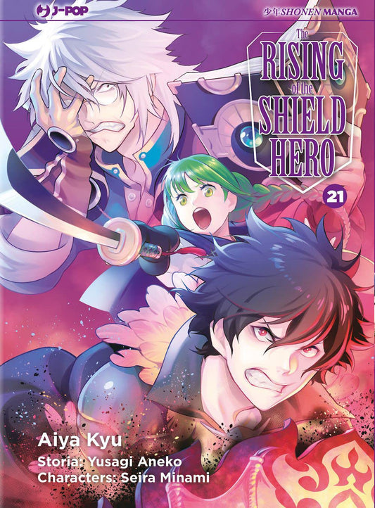 The Rising of the Shield Hero 21 – Jpop – Italiano