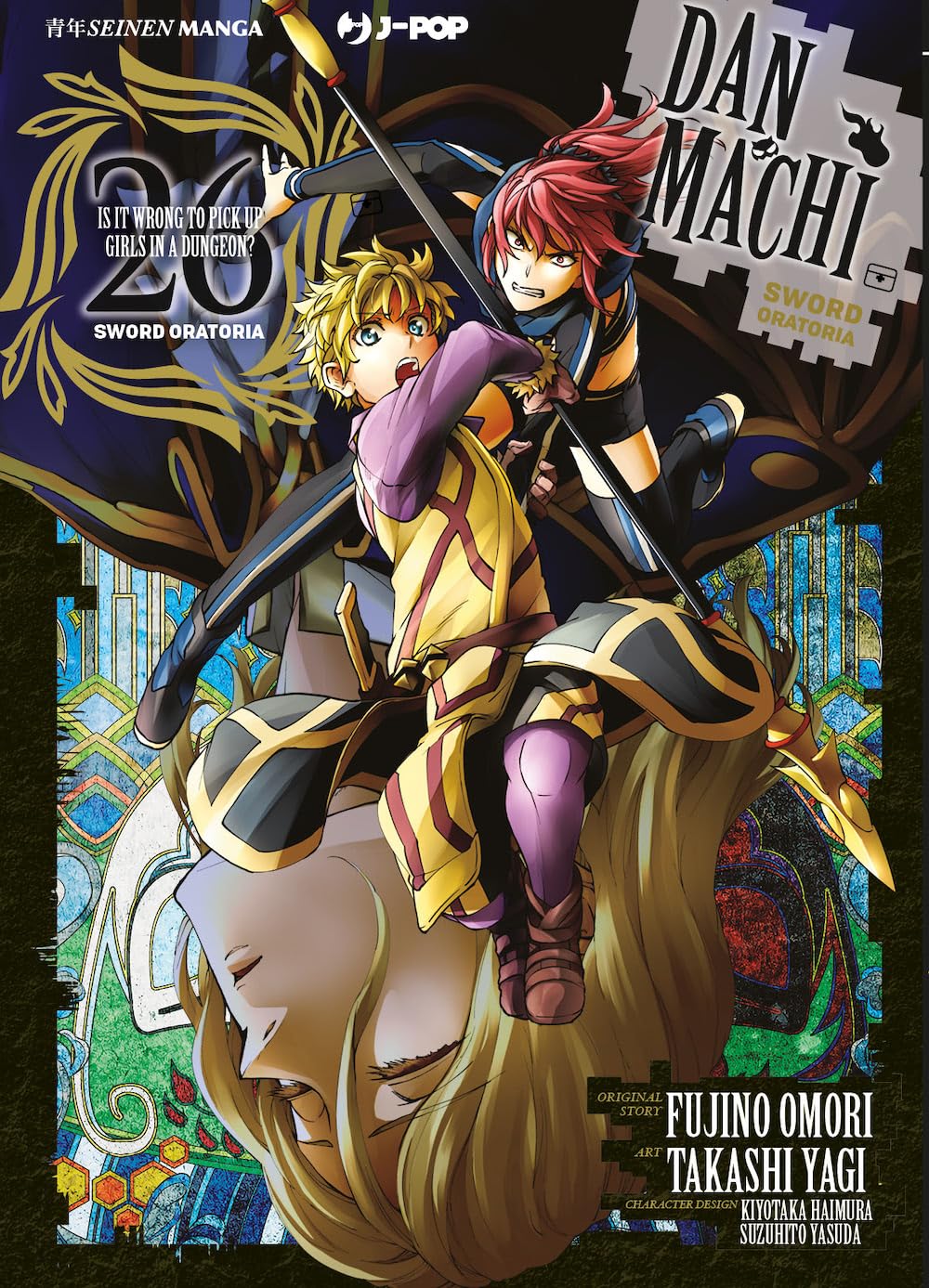 Danmachi – Sword Oratoria 26 – Jpop – Italiano