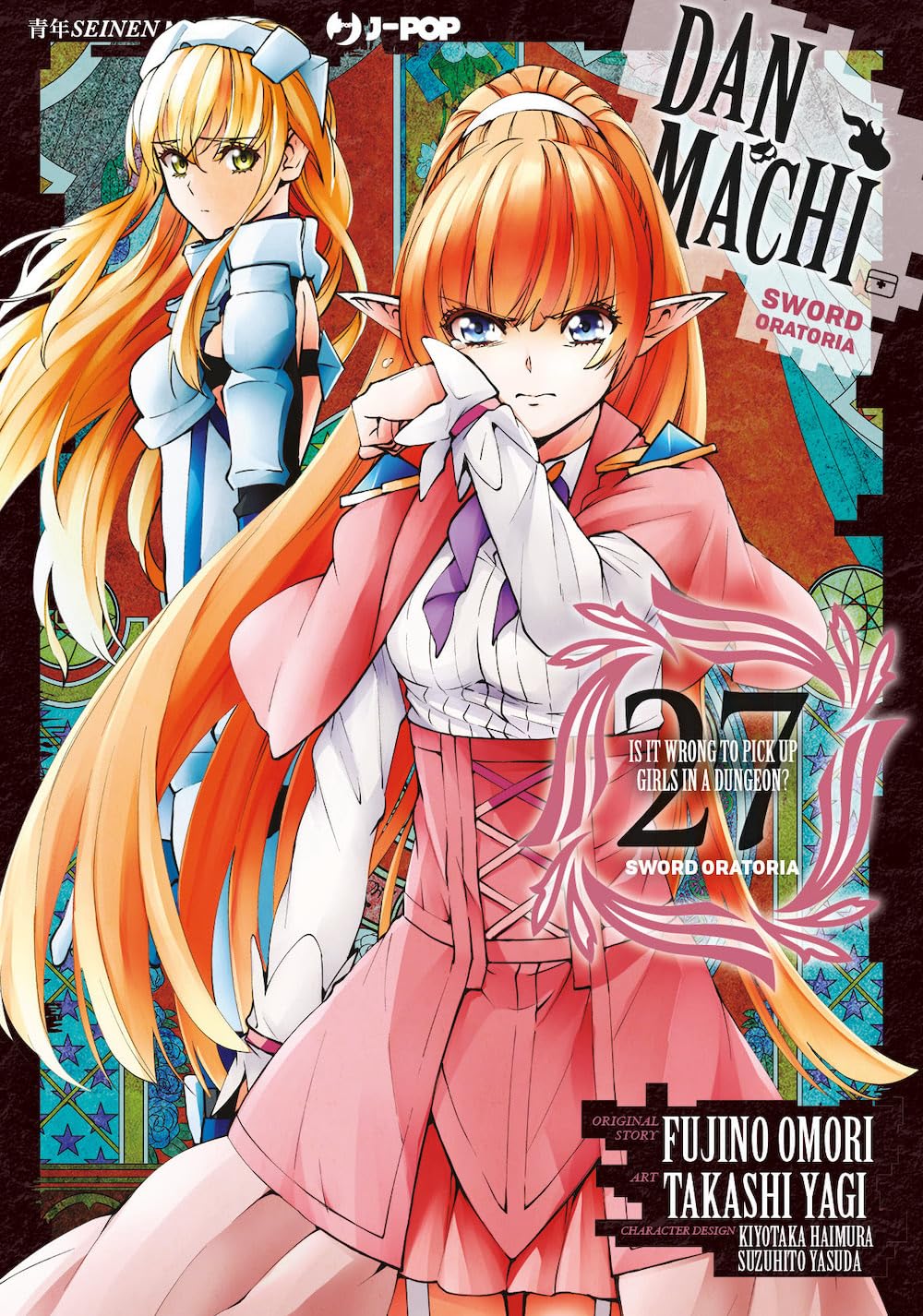 Danmachi – Sword Oratoria 27 – Jpop – Italiano